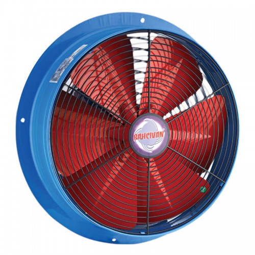 BAHÇIVAN - Bahçıvan Bsm-450 45 Cm Monofaze Aspiratör BAHÇIVAN - Bahçıvan Bsm-450 45 Cm Monofaze Aspiratör