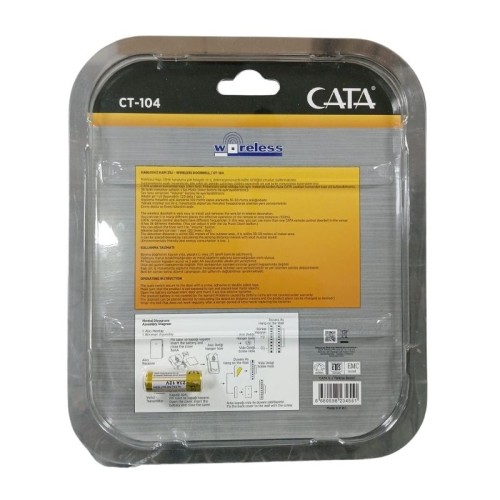 Cata CT-104 Uzaktan Kumandalı Zil Lux Model