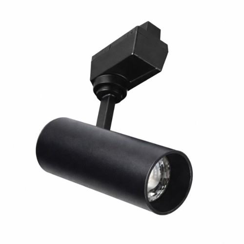 CATA - Cata Ct-5338 25W Hermes Ray Armatür / Beyaz