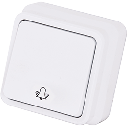 GÜNSAN - Günsan Nemliyer Sıva Üstü Zil Butonu